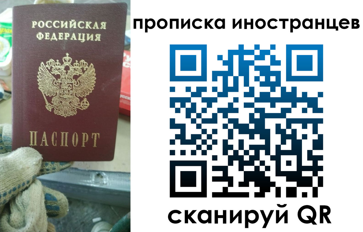 регистрация для школы в Гулькевичах
